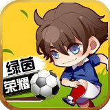 澳门皇冠app官方版下载安卓