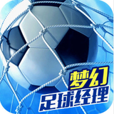 熊猫体育官网入口app