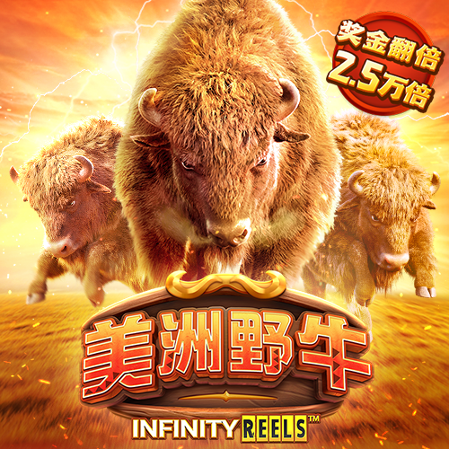 bwin体育注册登录