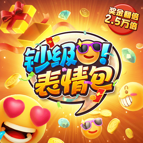 大发彩票567下载安装