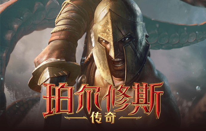 问鼎模拟器入口
