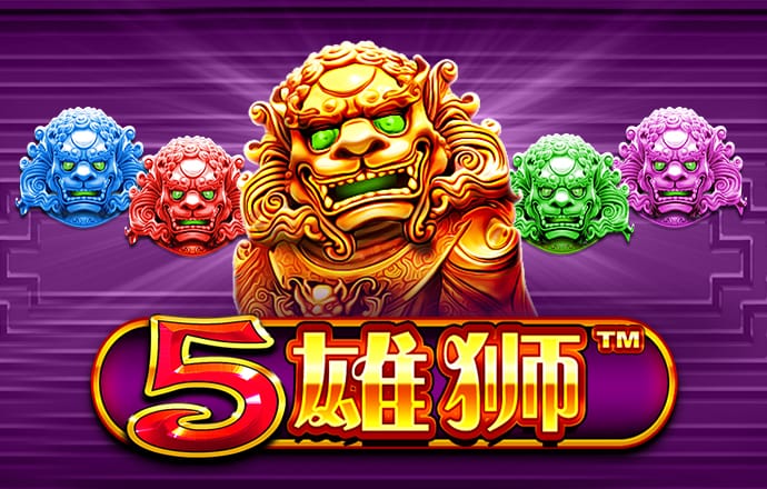 宝博游戏大厅