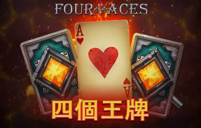 lutube线路检测入口