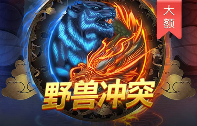 欧博体育官网手机版下载
