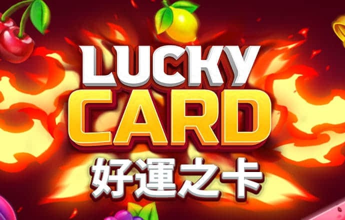 雷泽体育·(中国)官方网站