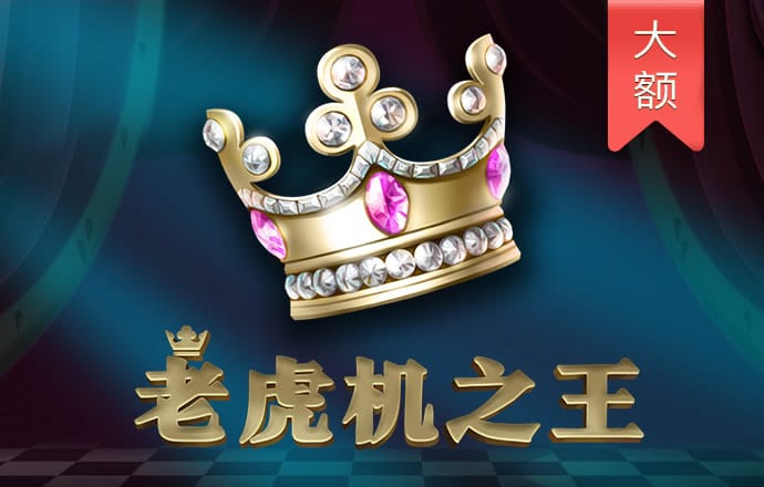 九球体育