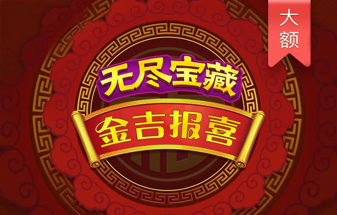 6688体育官方网站
