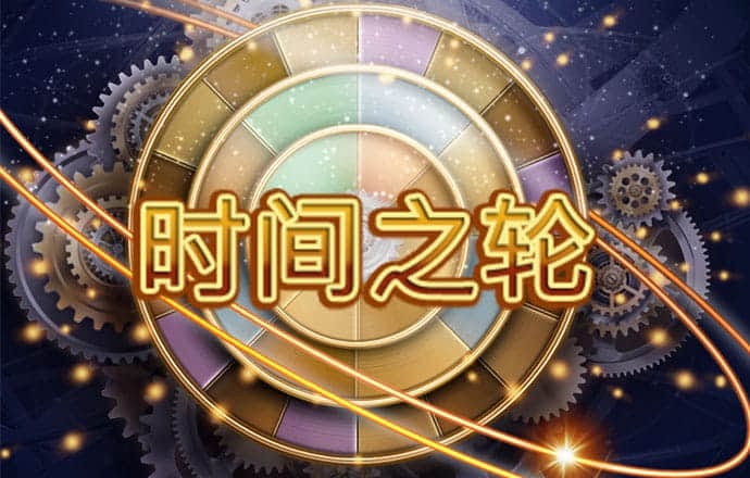 华体育APP登录