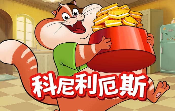 bob体育在线
