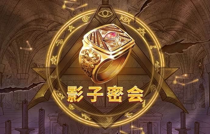 天下彩9944CC天下全文