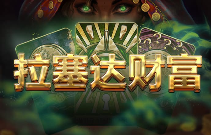 cq9电子游戏官网