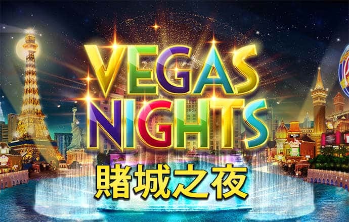皇冠welcome体育登录入口