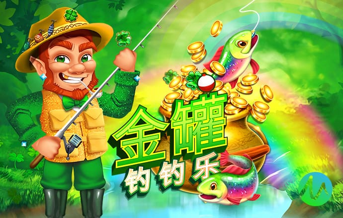 小软怪打排球