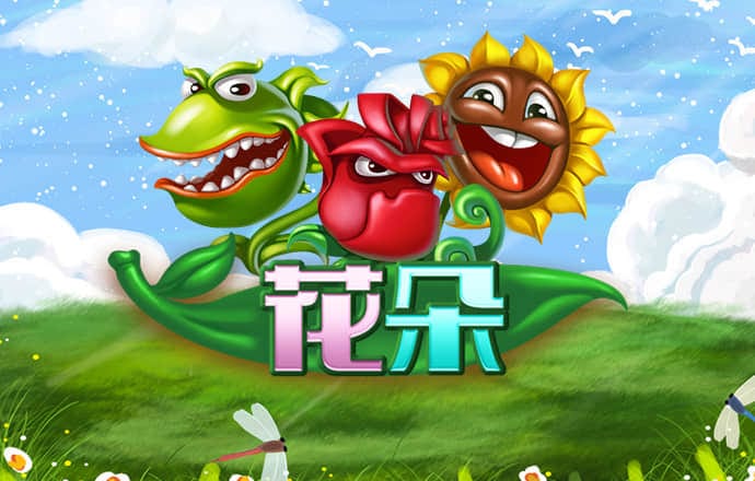 新奥门特免费资料下载