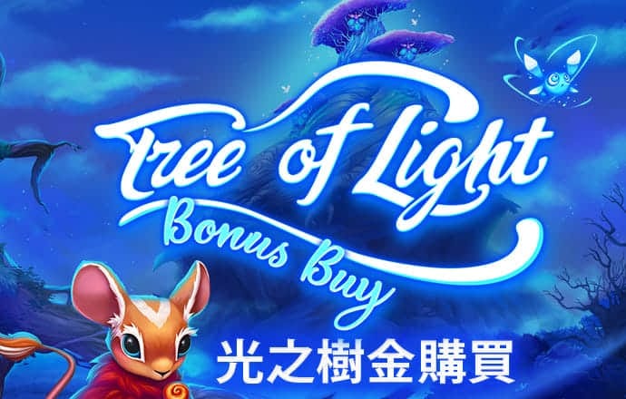 浩瀚体育官网入口下载