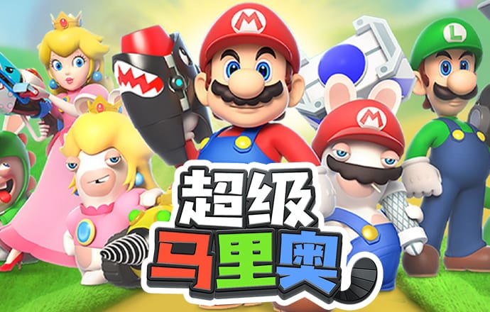 白菜网自助申请体验金