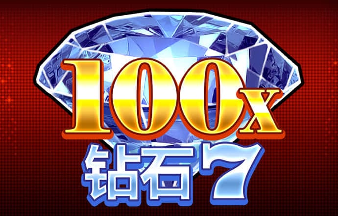 华体体育app官网